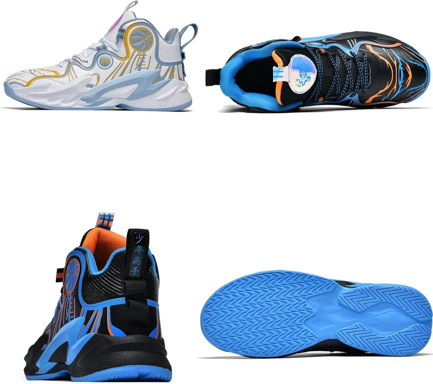 Mens Lace Up High Top Basketball Shoes Fashion Non Slip Outdoor Sneakers Soft Cushioning Sport Shoes for Running Tennis Athletic